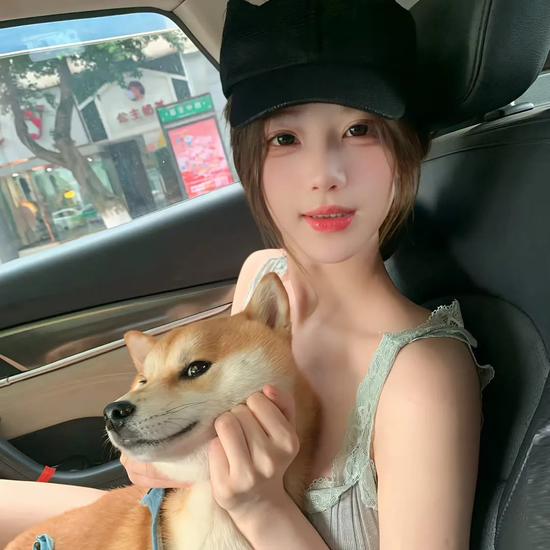 非法途径